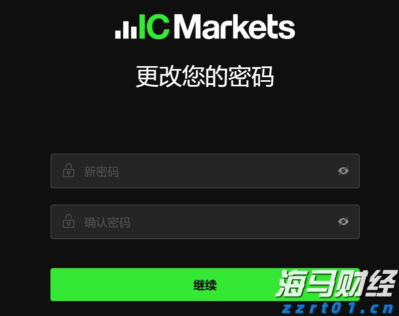 市委政法委召开今年第2次全体会议暨委员述职会议