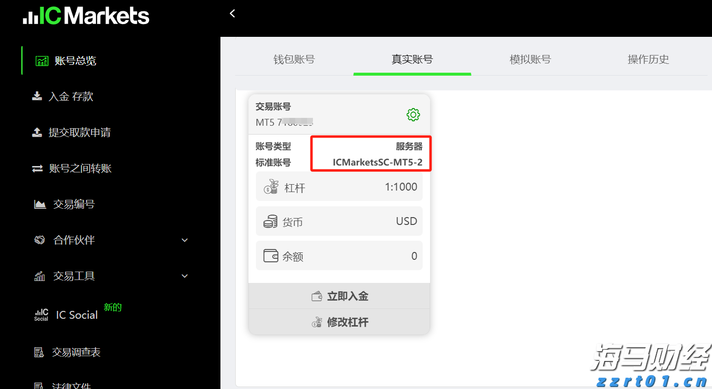 借势破局，“串”起湛江海岛游