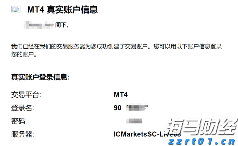 贵港市落实自治区党委巡视反馈意见整改工作领导小组第三次会议召开