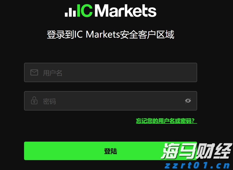 “检察蓝”守护“海洋蓝”
