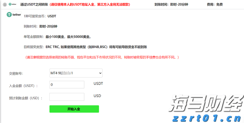民生保障与经济发展“双提升”——港南区以工代赈项目建设综述