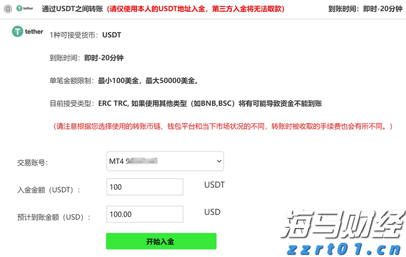 【浔郁博议】在干事上当好耕耘者、创业者、实干者