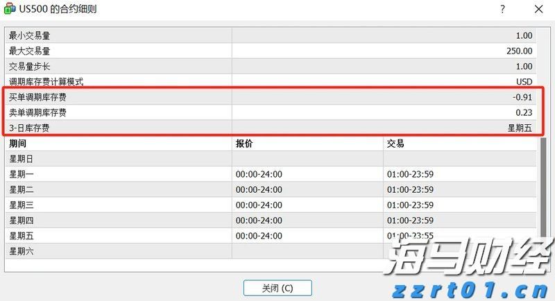 人民日报专访宇树科技创始人王兴兴，问了22个问题