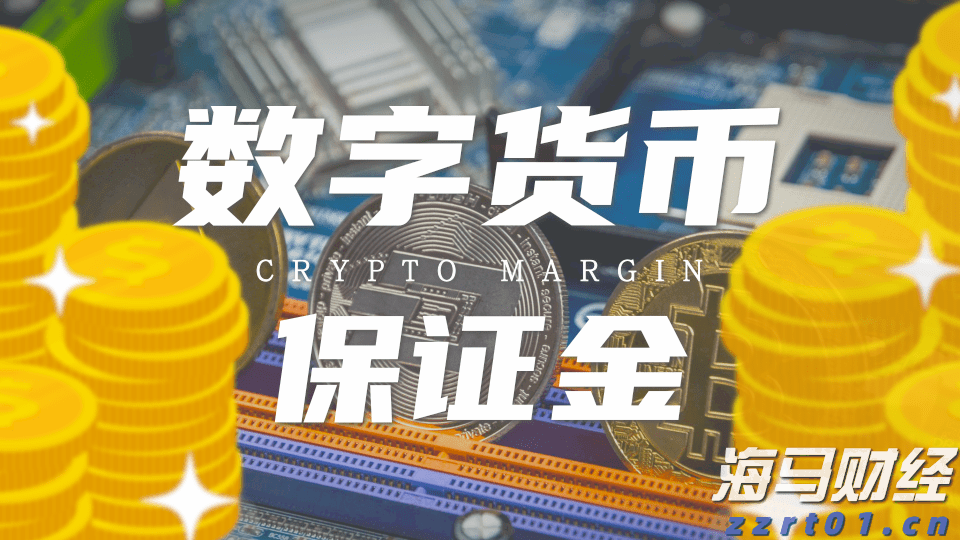 “198万现金藏拉杆箱里带回家”，一落马官员受贿细节曝光