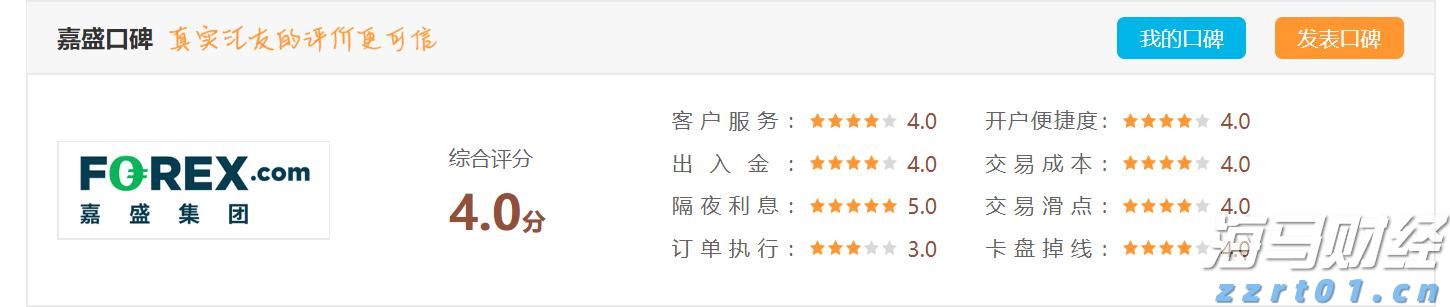 广东省出版集团原副总经理许文钦被查
