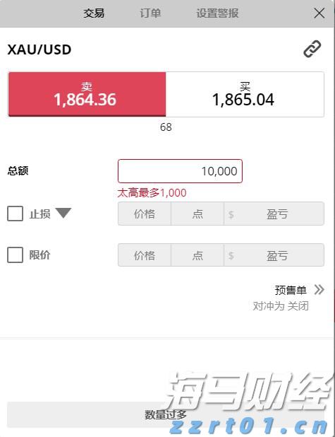 新华视点｜代办领创业补贴？小心被中介“收割”