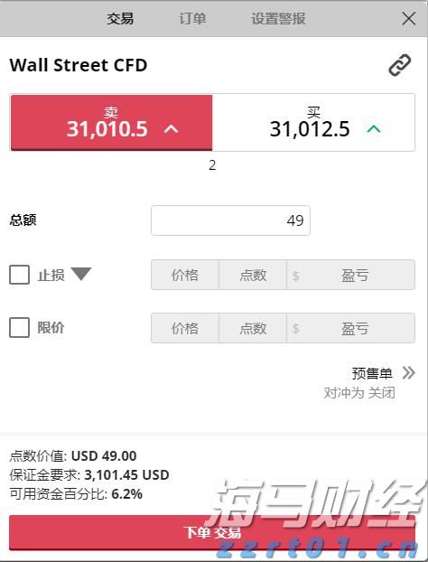 贵港公安护航“五一”假期平安
