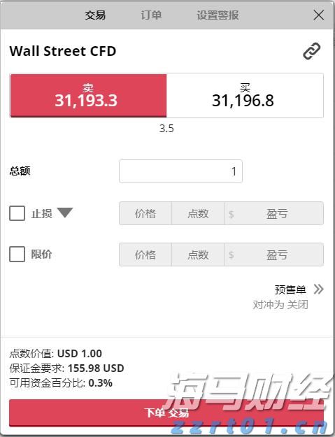贵港公安护航“五一”假期平安