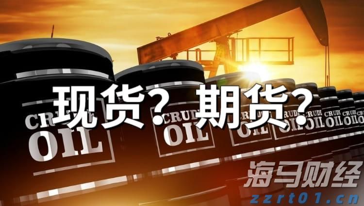 特朗普称美将对芯片和半导体征收约100%的关税