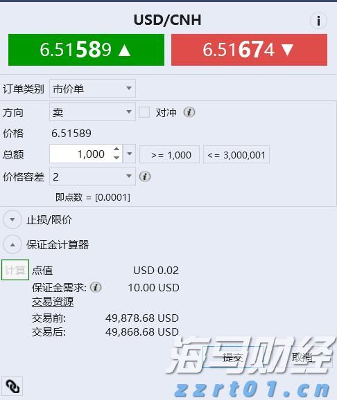 麦克莫兰铜金(FCX.US)急售10万吨铜精矿，全球铜企获得意外补给