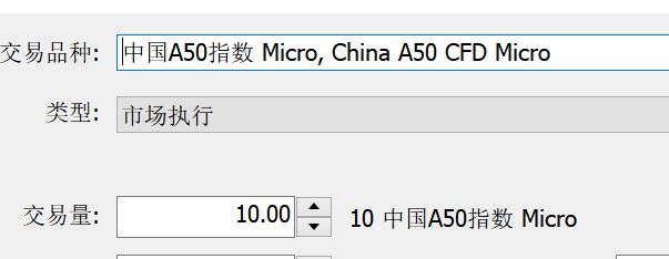我市整改不动产登记历史遗留问题1837个（套）