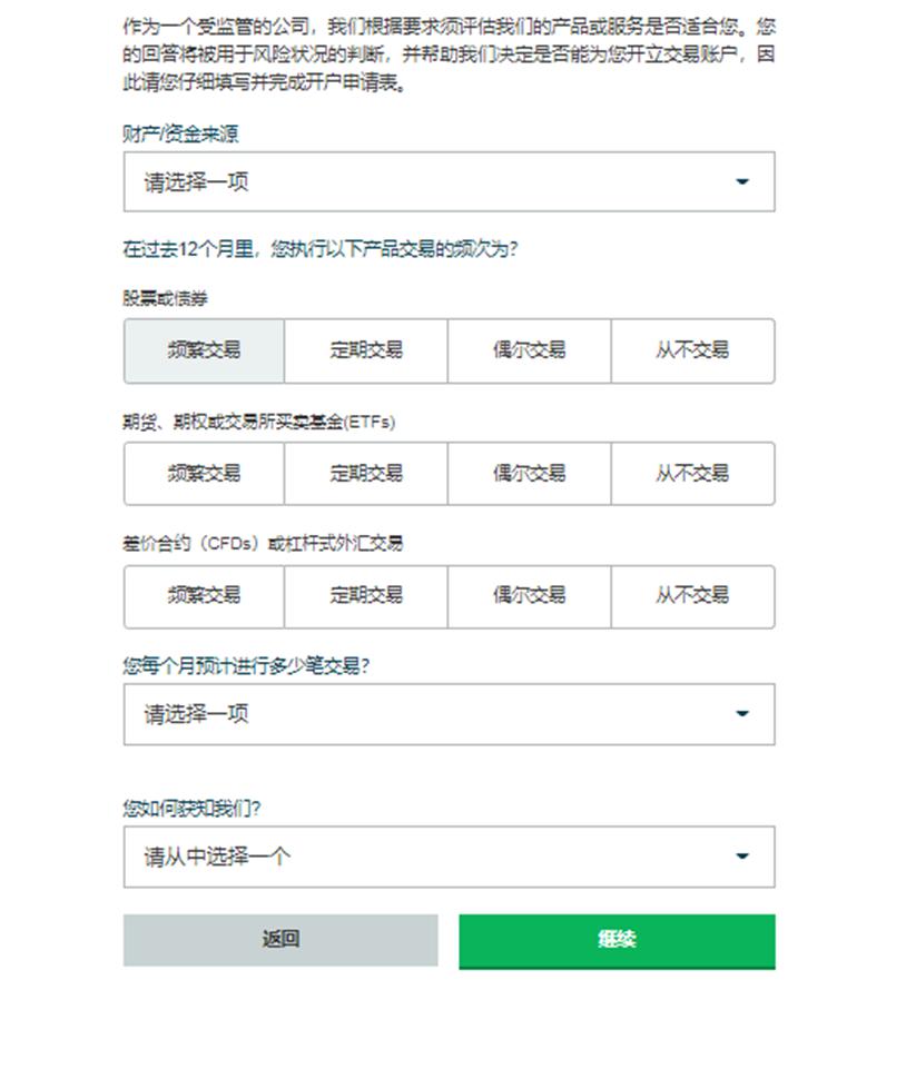 泰康医养融合，驱动HWP事业新引擎