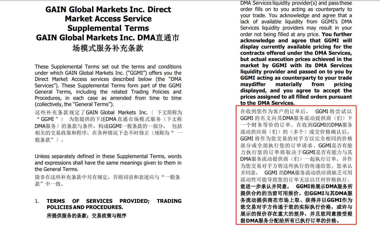 投放蚊子有助基孔肯雅热防控？“绝育”雄蚊让雌蚊产卵却不能孵化