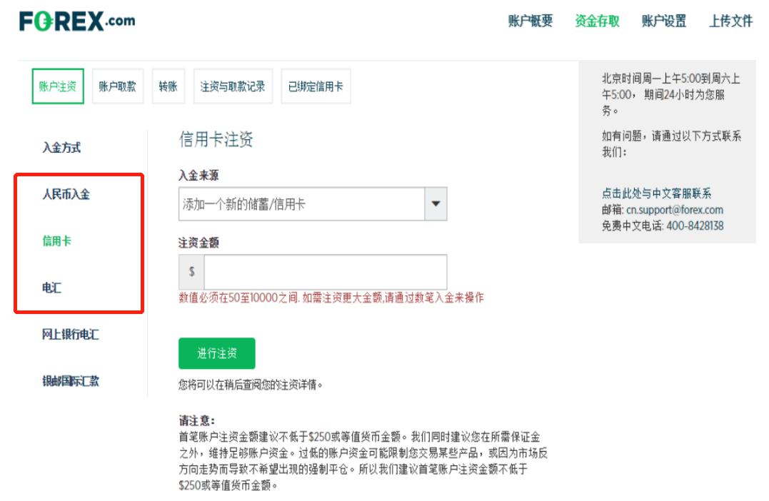 方正证券：小型微盘股估值存在上升潜力 后续结构性机会应关注