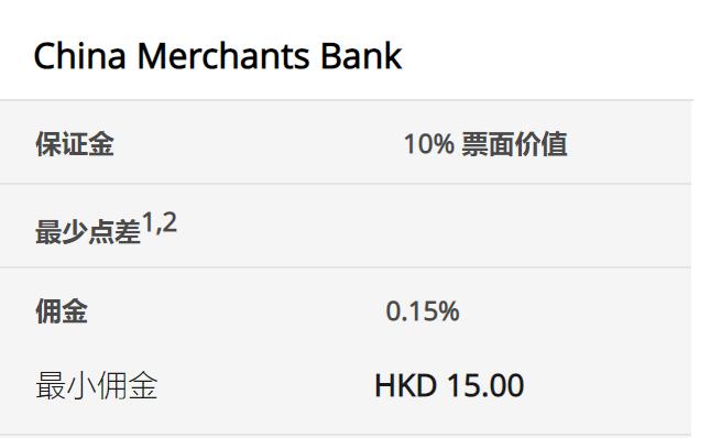 Palo Alto Networks(PANW.US)计划以超过200亿美元收购CyberArk，增强身份安全能力