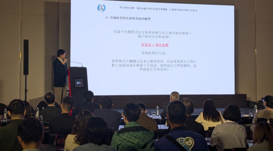 中金：南向年内累计流入或将超万亿港元
